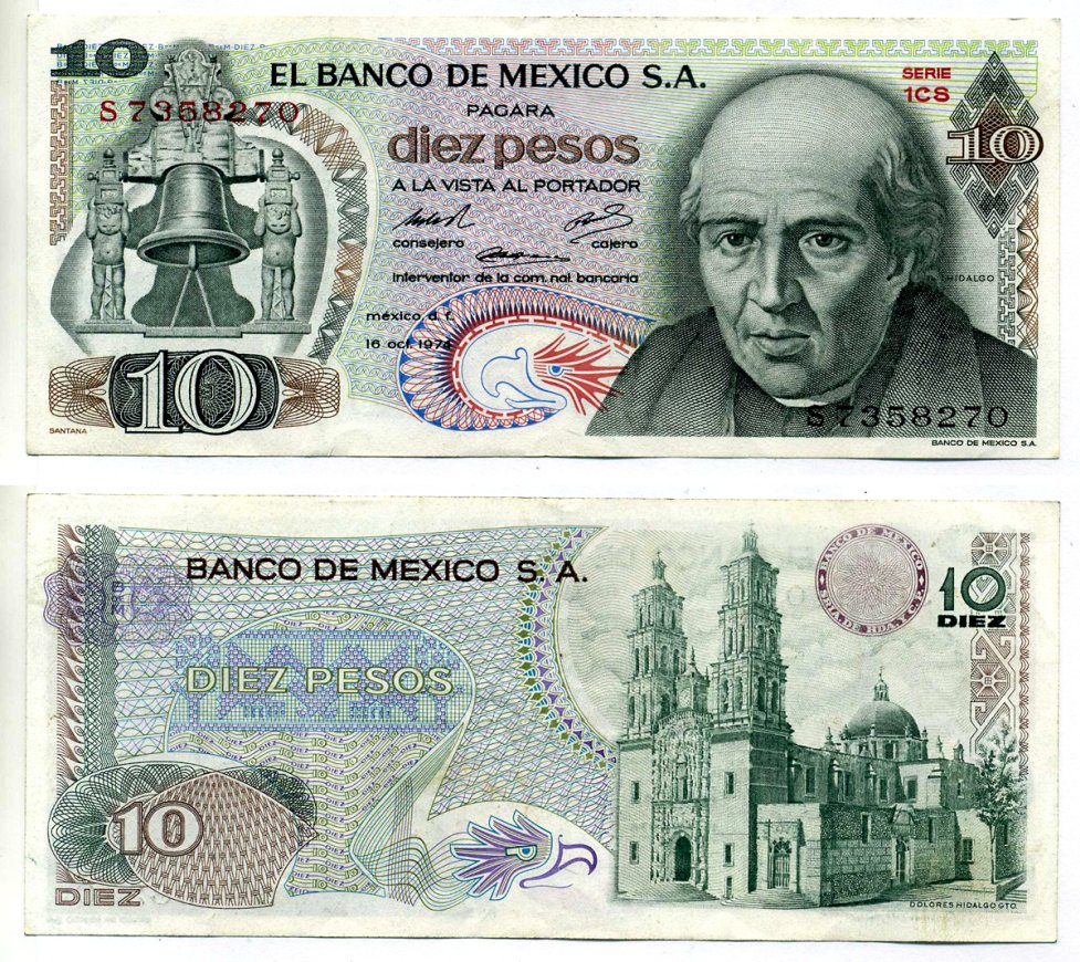 Мексика 10 песо 1974 16 октября 1974 Pick 63g(2) бумага XF 2196-20-3-1