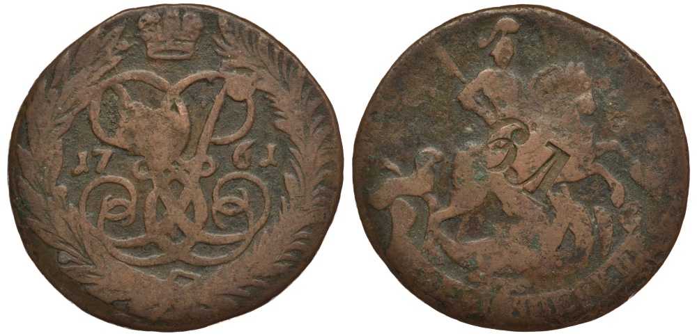 РОССИЯ 2 КОПЕЙКИ 1761 без букв Биткин 395 медь 1083-3-45