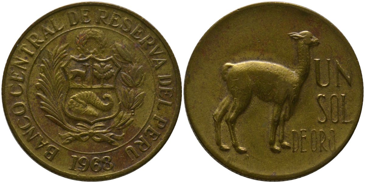 Перу 1 соль 1968 KM 248, Schon 53 латунь 4539-455