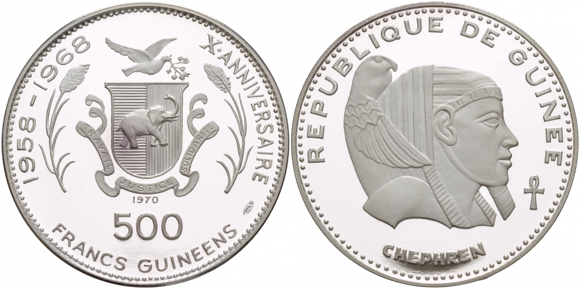Гвинея 500 франков 1970 10 лет независимости (1958-1968), фараон Хафра, тираж 4600 экз. KM 23 серебро PROOF 00-00