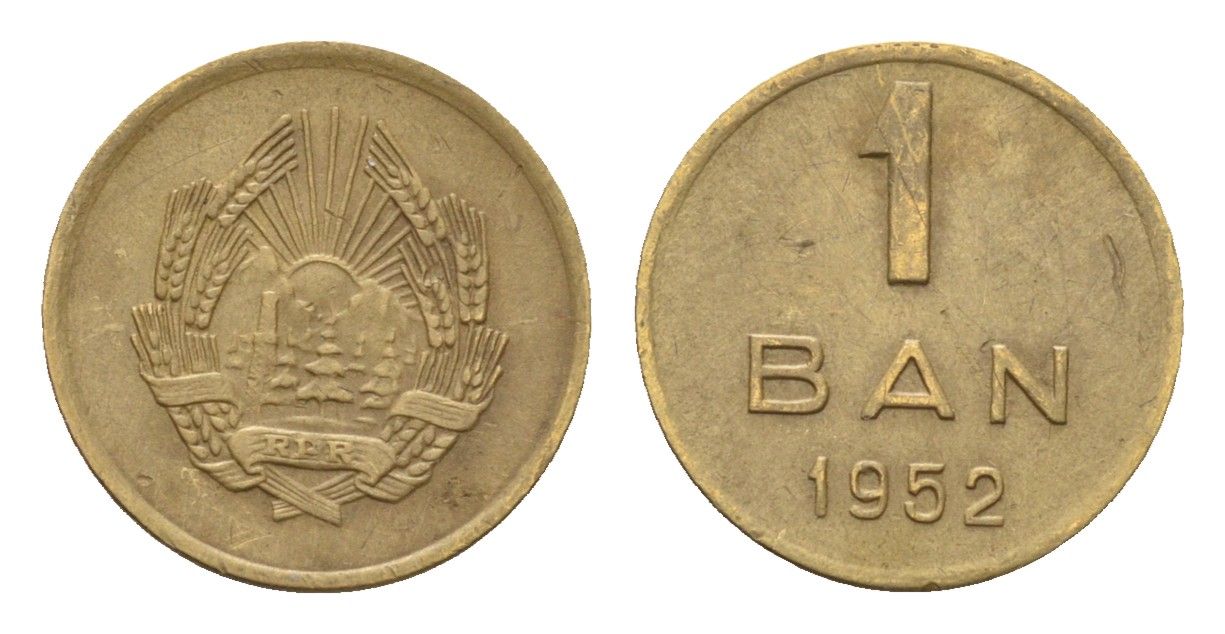 Румыния 1 бан (бань, бани) 1952 год-тип KM 81.1 медь цинк никель 4110-1769