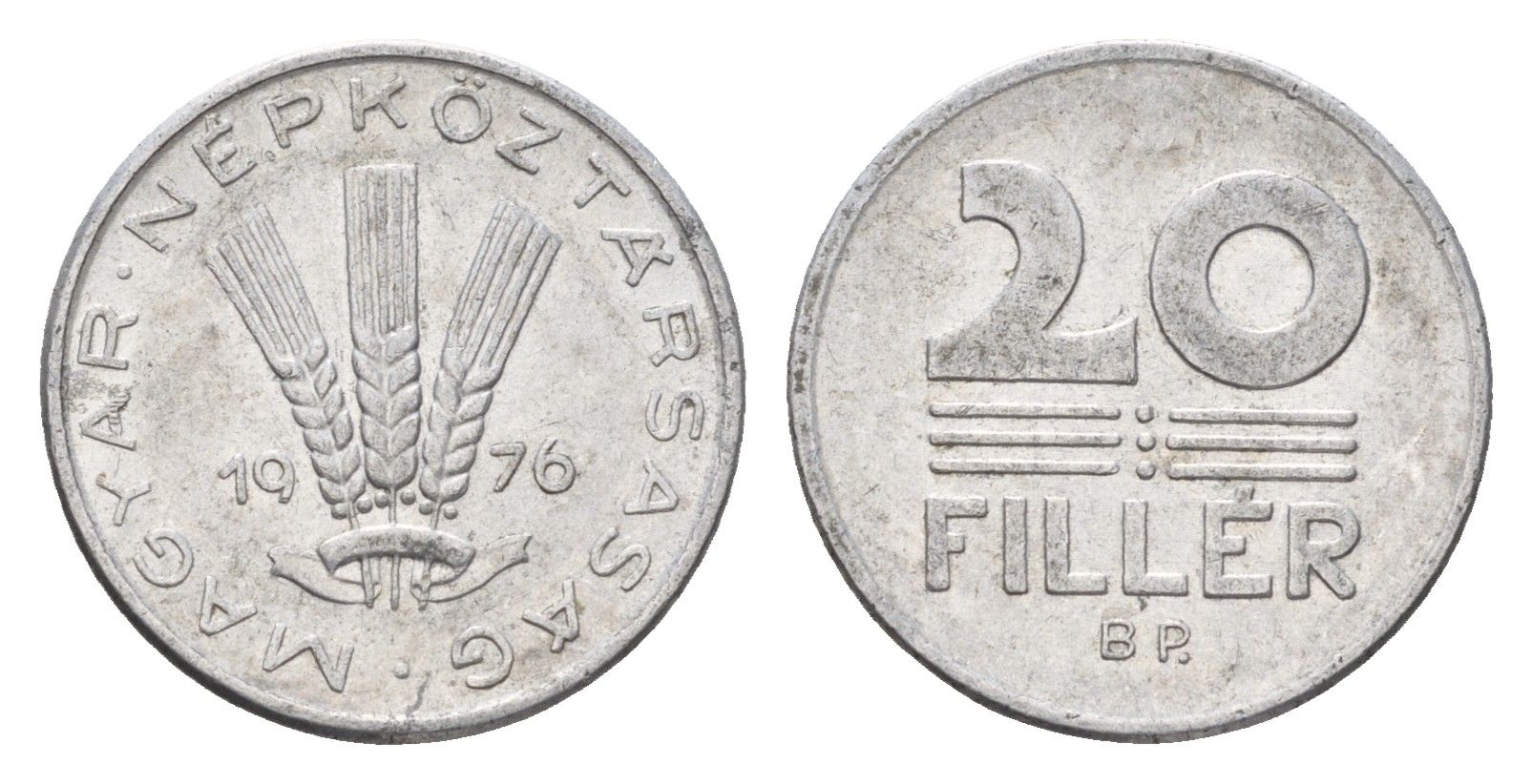 Венгрия 20 филлеров 1976 BP KM 573 алюминий 116-1229