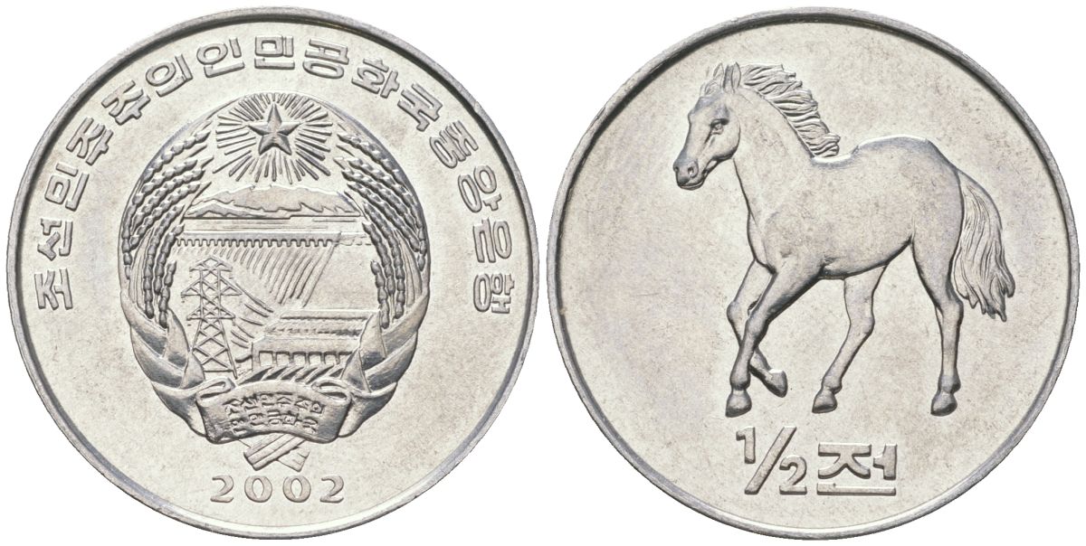 КНДР 1/2 чона 2002 мир животных, лошадь KM 183 алюминий UNC 00-00