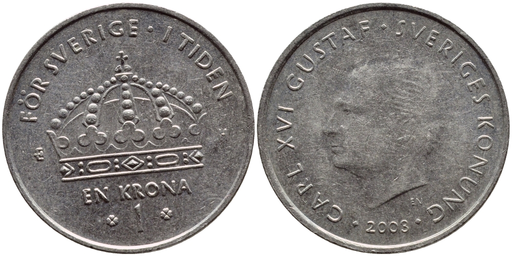 Швеция 1 крона 2003 Карл XVI Густав (1973- ) KM 894 медно-никель 4179-954