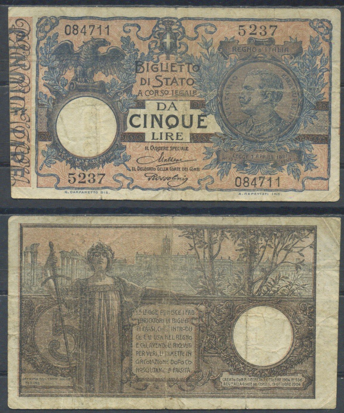 Италия 5 лир 1904 Pick 23 f бумага 8601-16-1-1