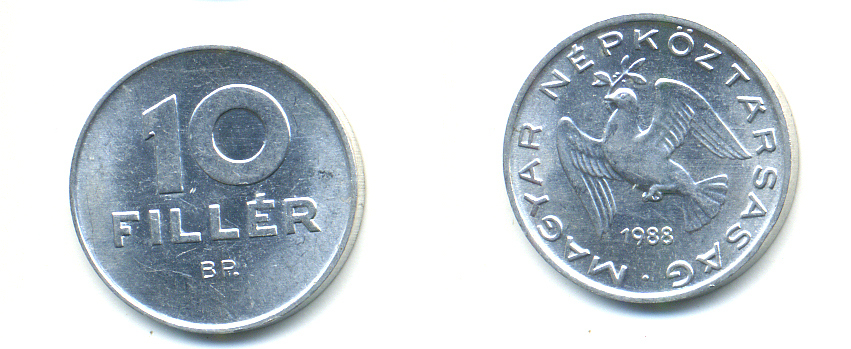 ВЕНГРИЯ 10 ФИЛЛЕРОВ 1988 ВР, НАРОДНАЯ РЕСПУБЛИКА (1949-1989) KM 572 алюминий UNC 83-1457