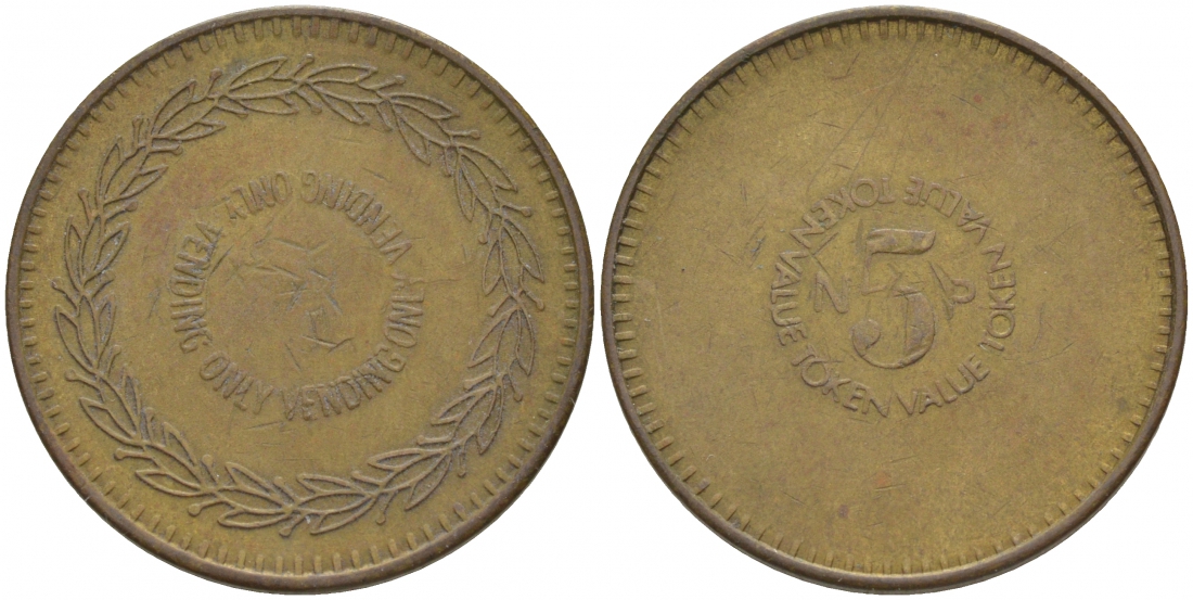 ЖЕТОН 5 ПЕНСОВ ТОКЕН латунь 73-1644