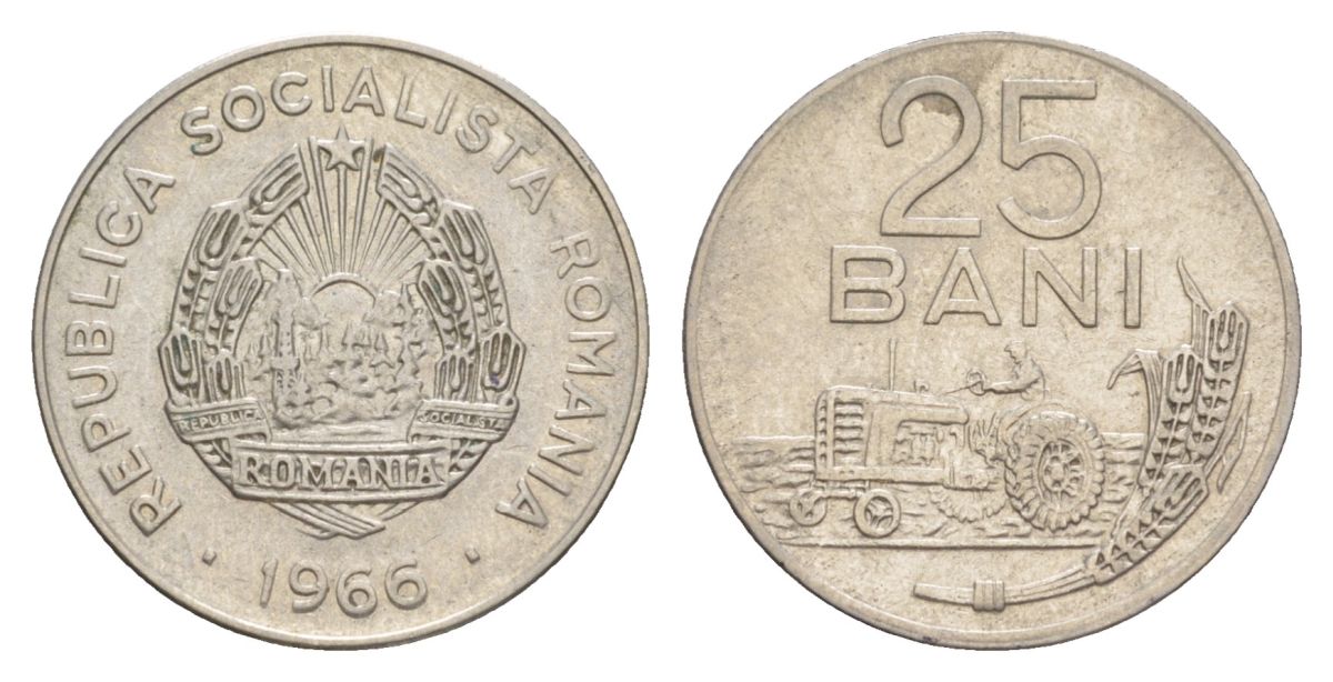 Румыния 25 бань (бани) 1966 трактор KM 94 сталь плакированная никель 4627-1159