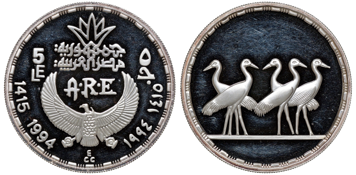 Египет 5 фунтов 1994 серия древне-египетское искусство, пять птиц KM 785 серебро  PROOF  00-811-60