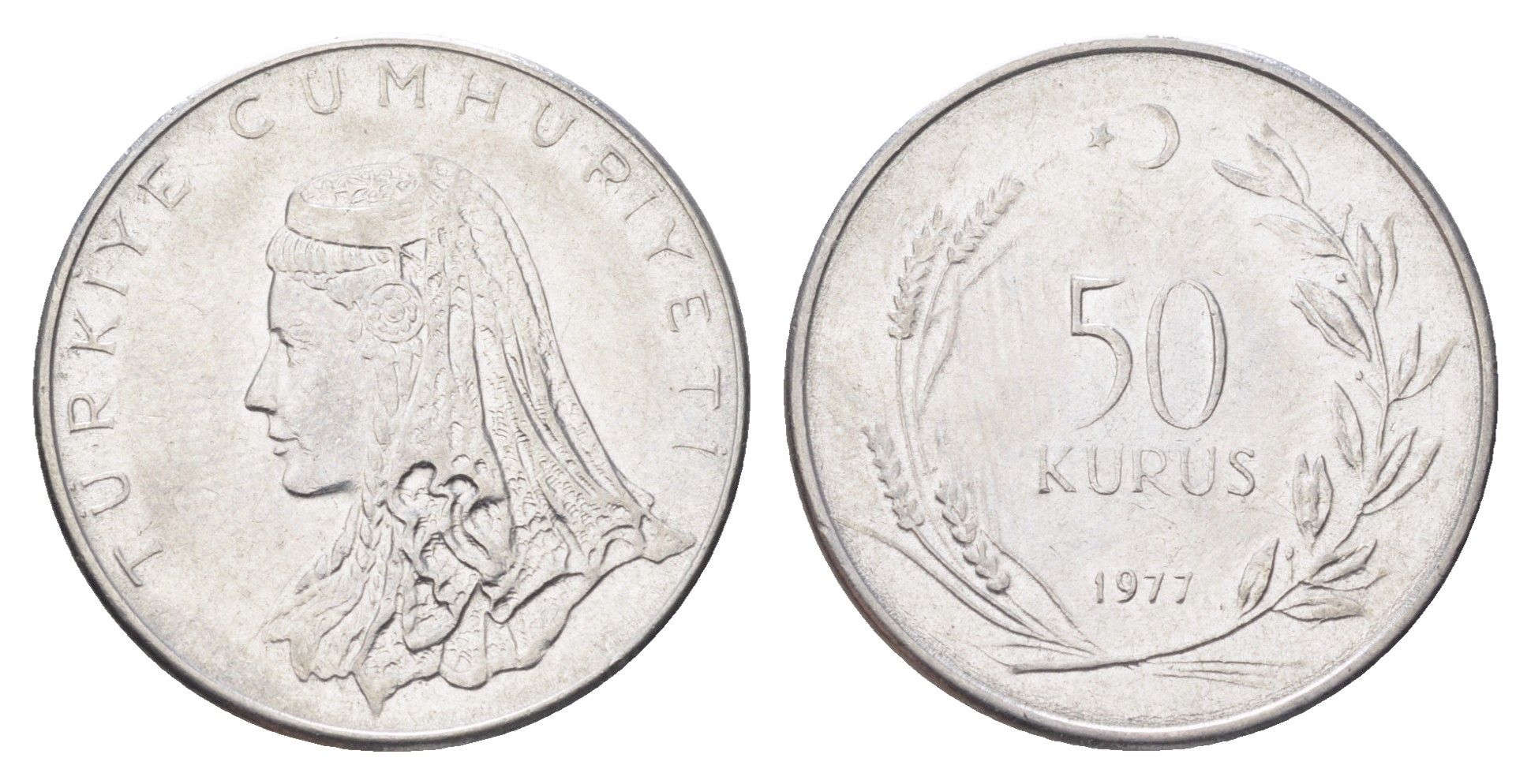 Турция 50 курушей 1977 Анатолийская невеста KM 899 нержавеющая сталь 4706-1144