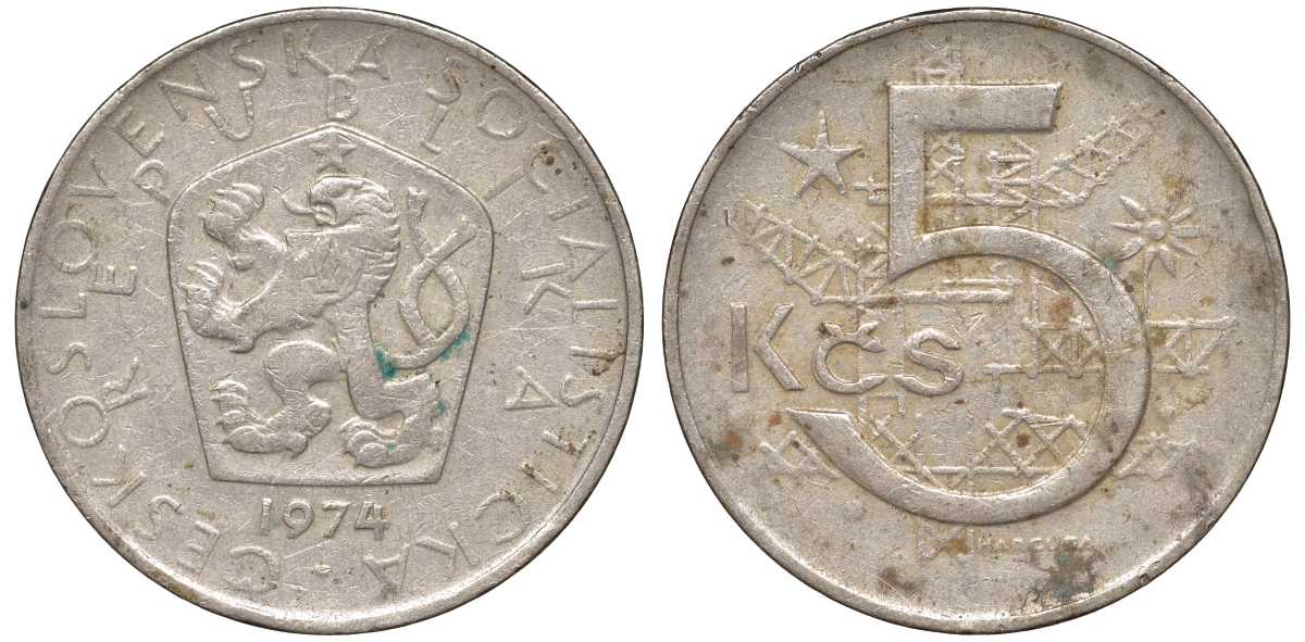 Чехословакия 5 крон 1974 KM 60 медно-никель 51-531