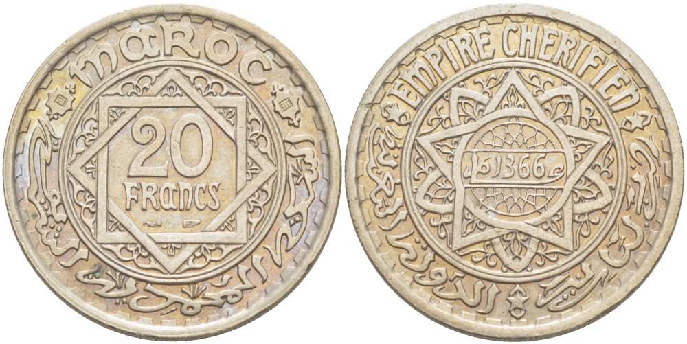 МАРОККО 20 ФРАНКОВ 1947 АН1366, Mohammed V (1927-1962), ФРАНЦУЗСКИЙ ПРОТЕКТОРАТ KM 44 медно-никель 4184-1215