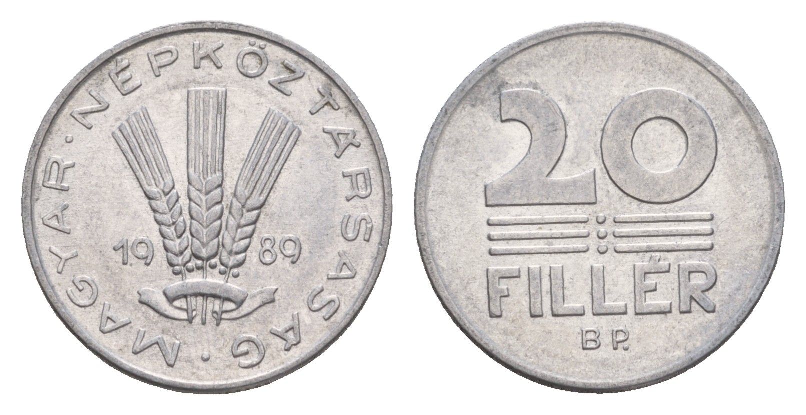 Венгрия 20 филлеров 1989 BP KM 573 алюминий 4658-649