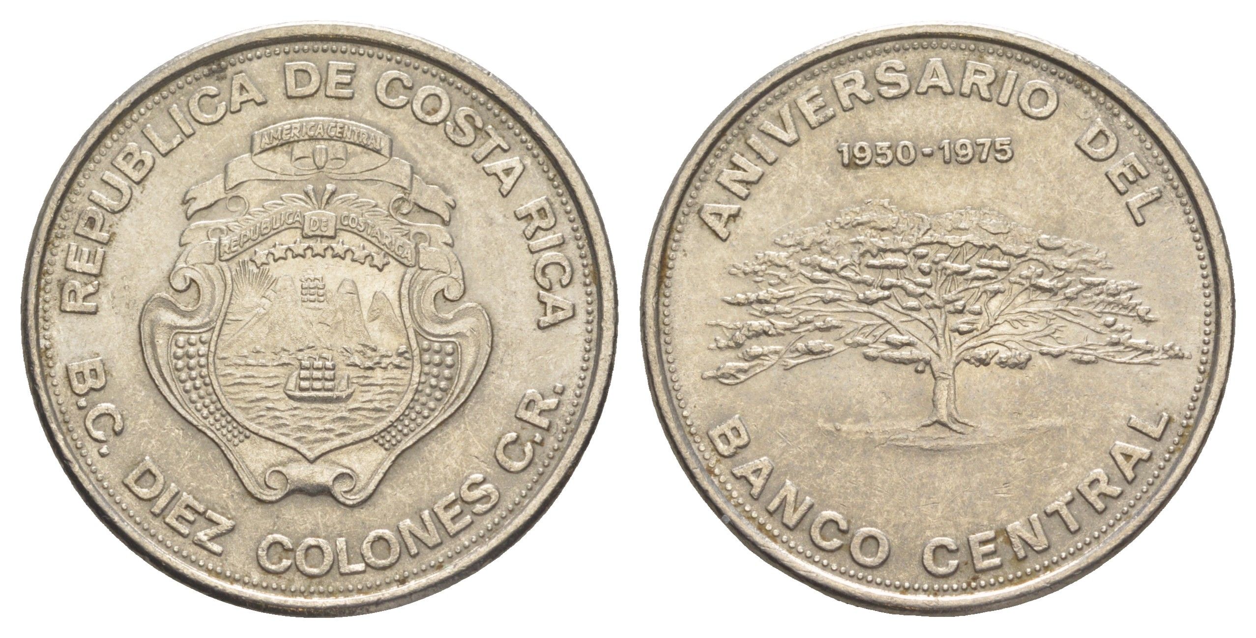 Коста-Рика 10 колонов 1975 25 лет Центральному Банку KM 204 никель UNC 4645-343