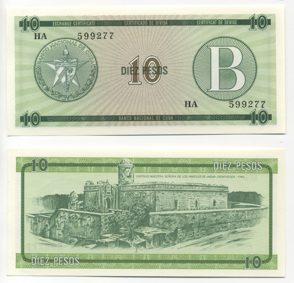 Куба, валютный сертификат 10 песо ND (1985) серия B, зеленая Pick FX 8 бумага UNC (пресс) 444-103-3-2