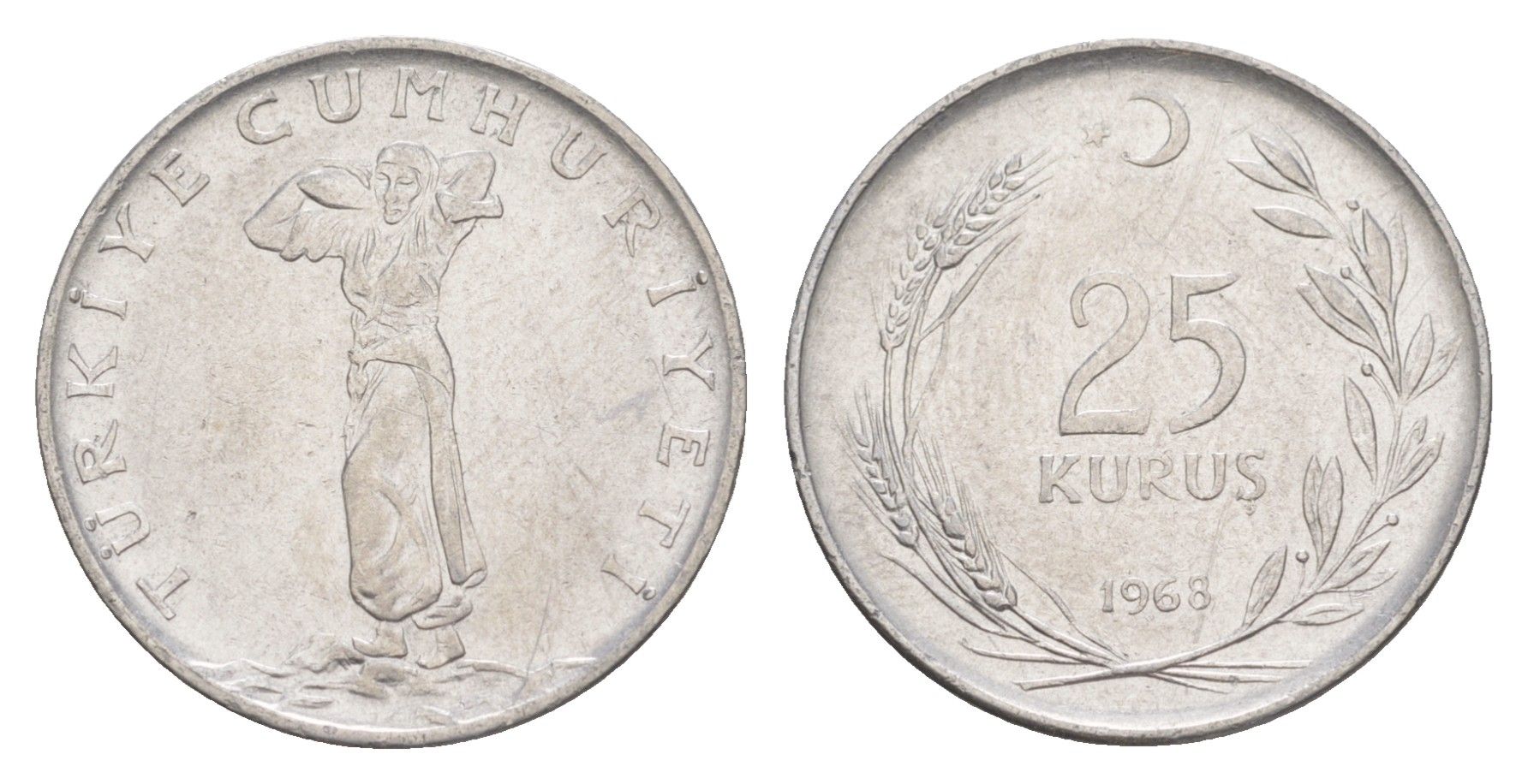 Турция 25 курушей 1968 KM 892.3 нержавеющая сталь 4648-714