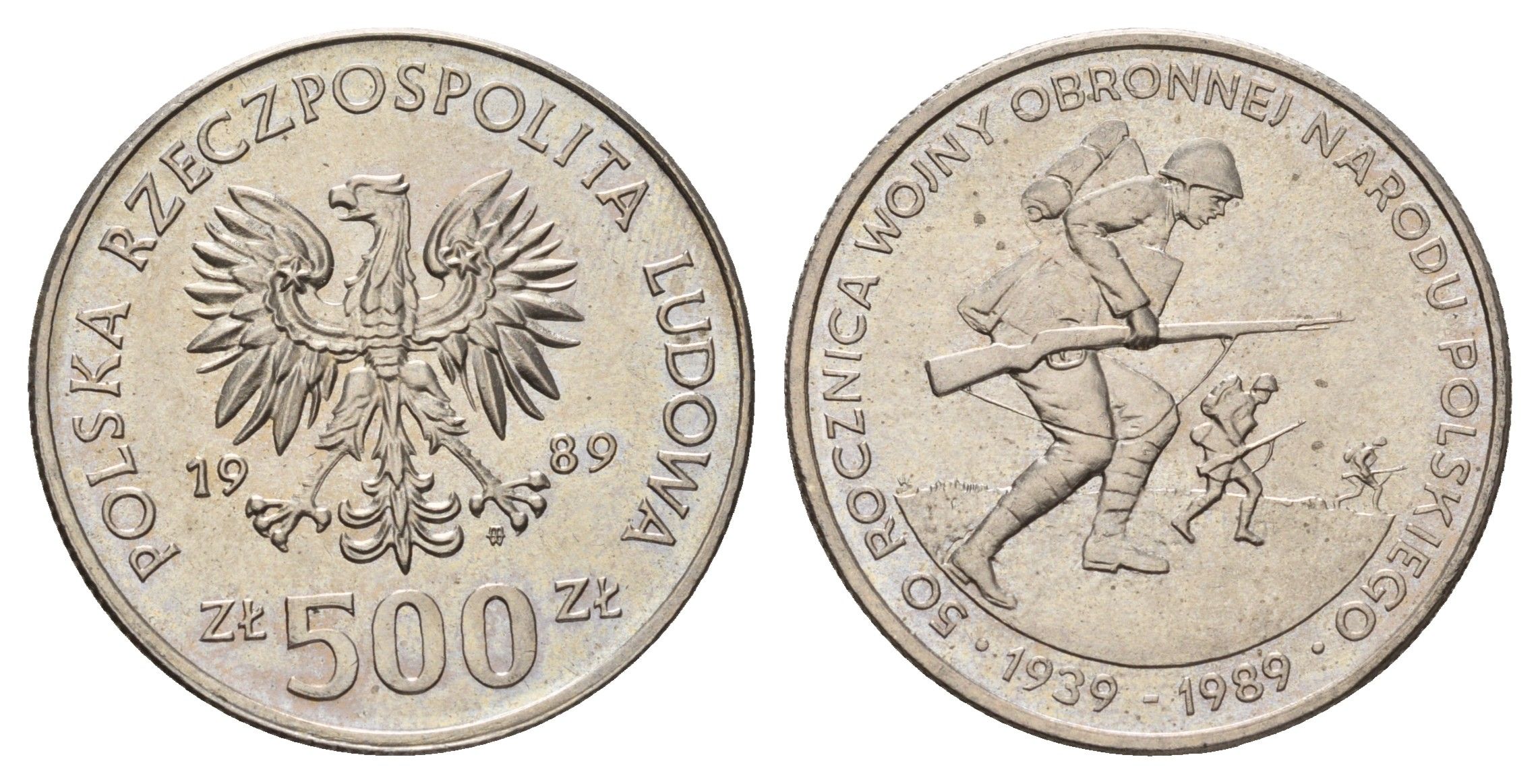 Польша 500 злотых 1989 MW, 50 лет начала второй мировой войны, поляки на фронтах KM 185, Parchimowicz Y 185 медно-никель UNC 4653-813