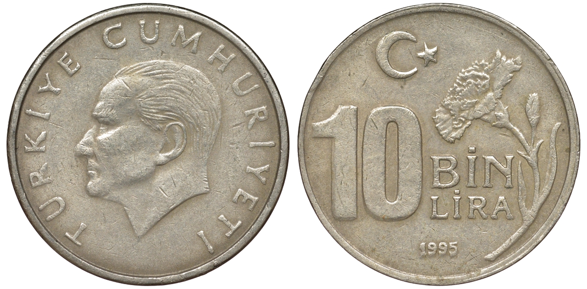 Турция 10000 лир 1995 Мустафа Кемаль Ататюрк KM 1027.1 медь никель цинк 62-536