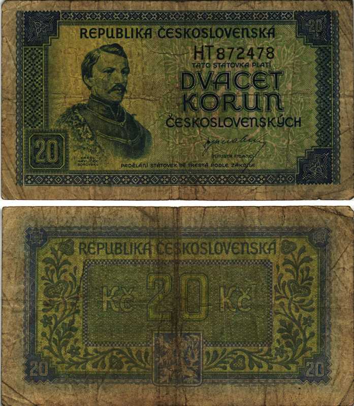 ЧЕХОСЛОВАКИЯ 20 КРОН 1945 КАРЕЛ ГАВЛИЧЕК-БОРОВСКИЙ Pick 61а бумага 7205-4-2-1