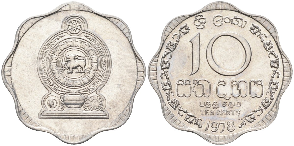 Цейлон 10 центов 1978 KM 140 a алюминий 4586-337