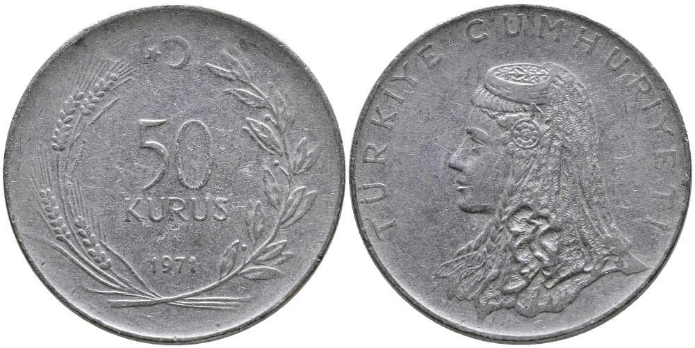 Турция 50 курушей 1971 Анатолийская невеста KM 899 нержавеющая сталь 4541-652