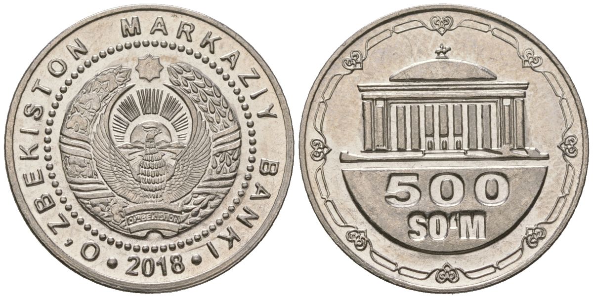 Узбекистан 500 сумов 2018 KM 39 сталь плакированная никелем UNC 4620-421