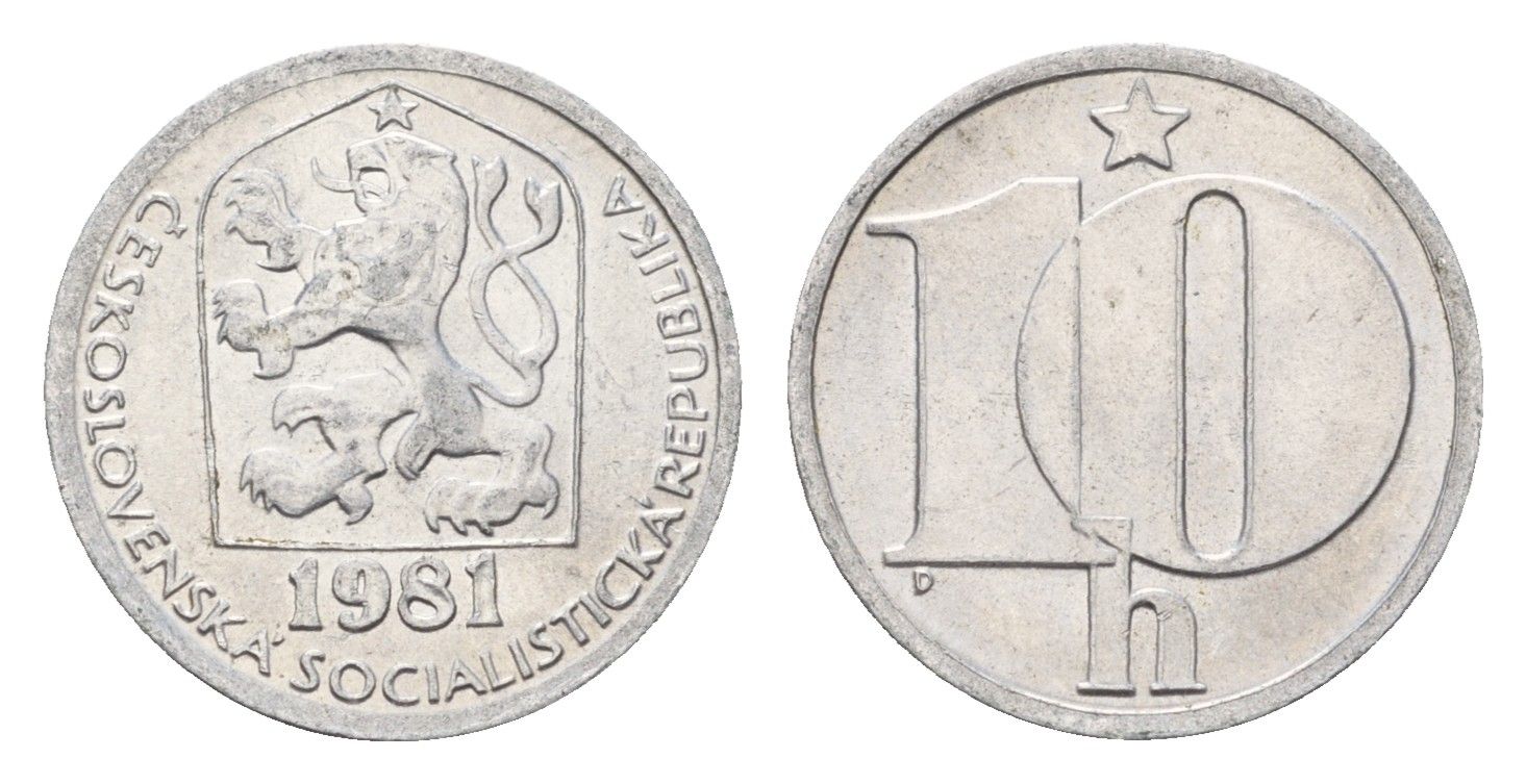 Чехословакия 10 геллеров 1981 KM 80 алюмний UNC 4674-434