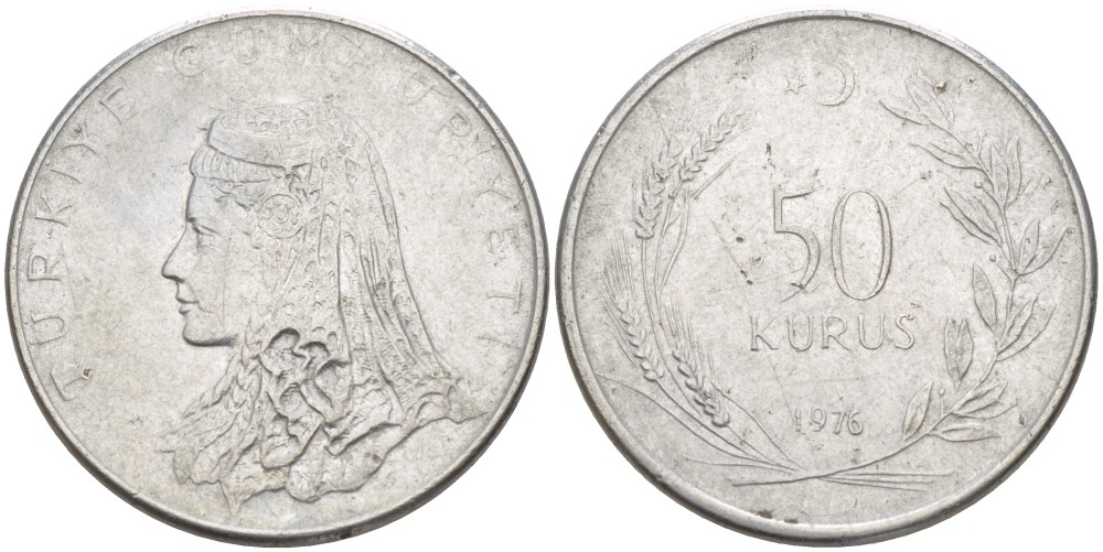 Турция 50 курушей 1976 Анатолийская невеста KM 899 нержавеющая сталь 4541-1256
