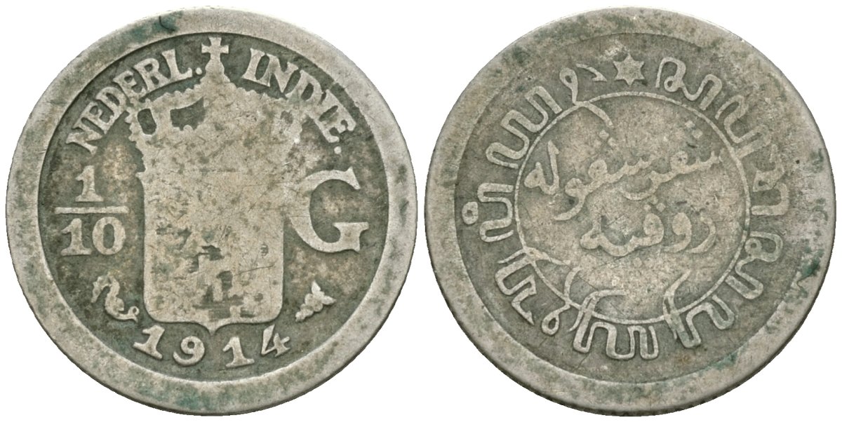 Нидерландская Ост-Индия 1/10 гульдена 1914 Вильгельмина (1890-1948) KM 311 серебро 4576-1161