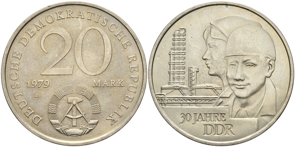 ГДР 20 марок 1979 A, 30 лет образования ГДР J. 1573, KM 75 медь никель цинк 4558-732
