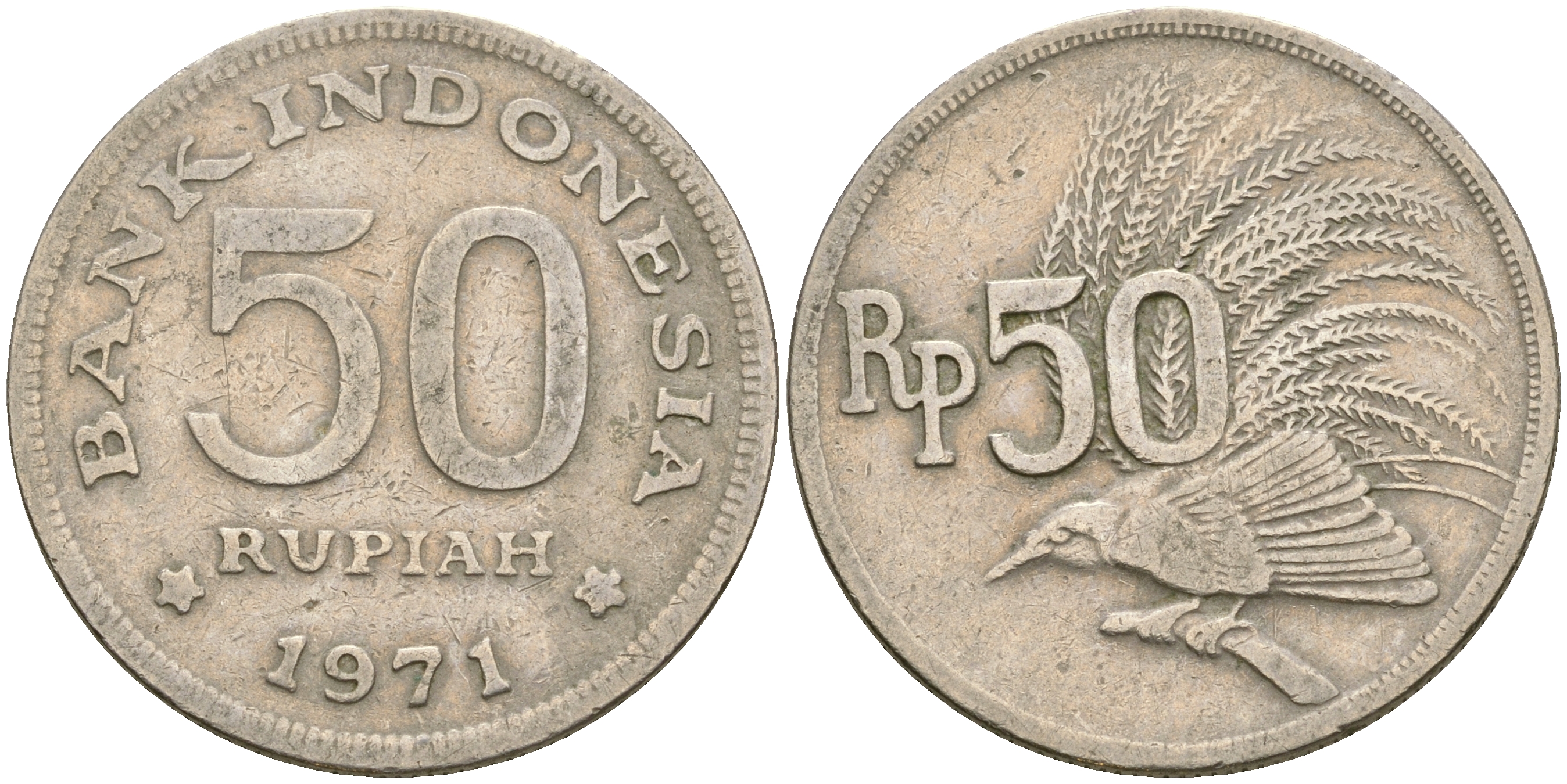 Индонезия 50 рупий 1971 райская птица KM 35 медно-никель 4364-2836