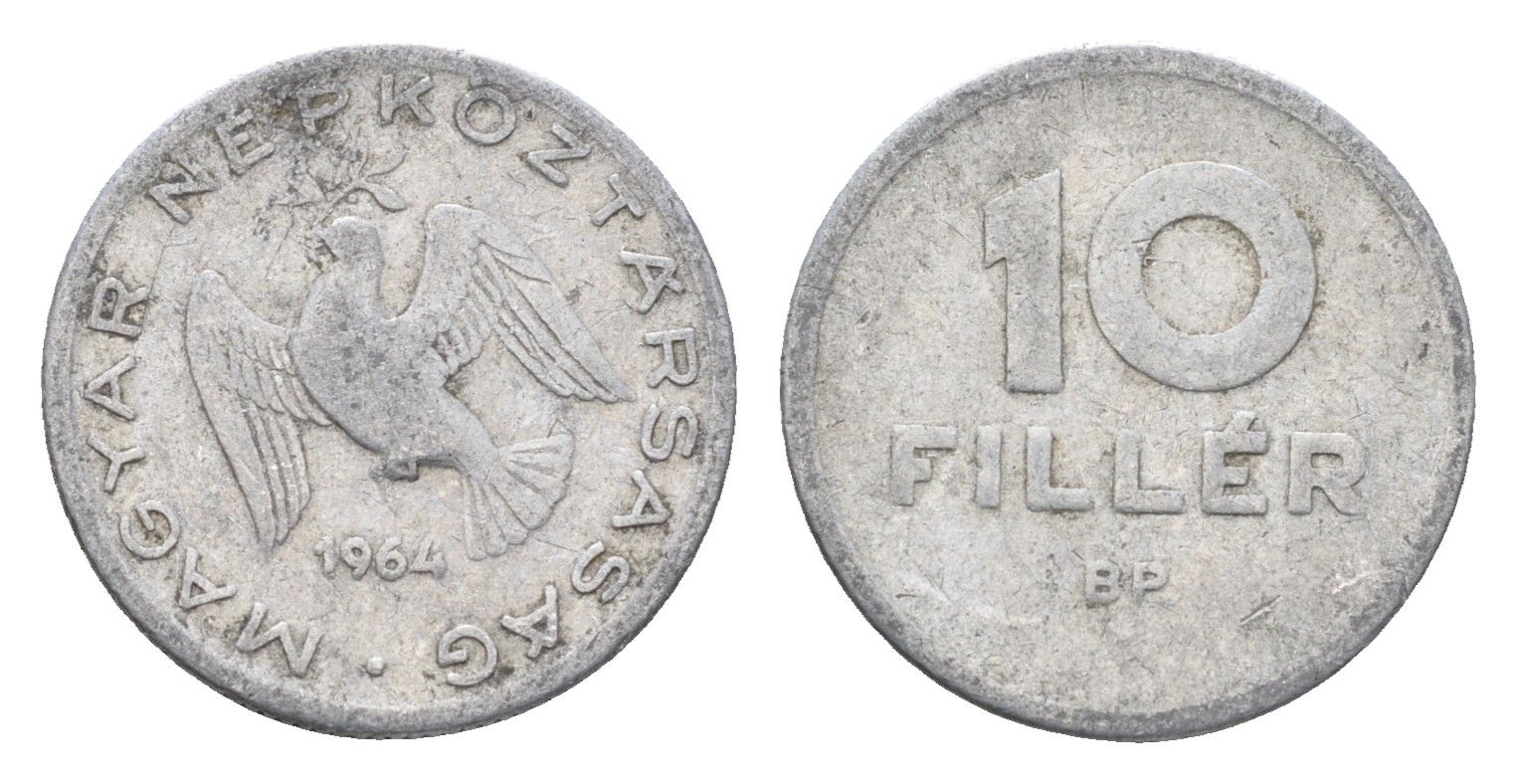 Венгрия 10 филлеров 1964 BP KM 547 алюминий 4664-1011