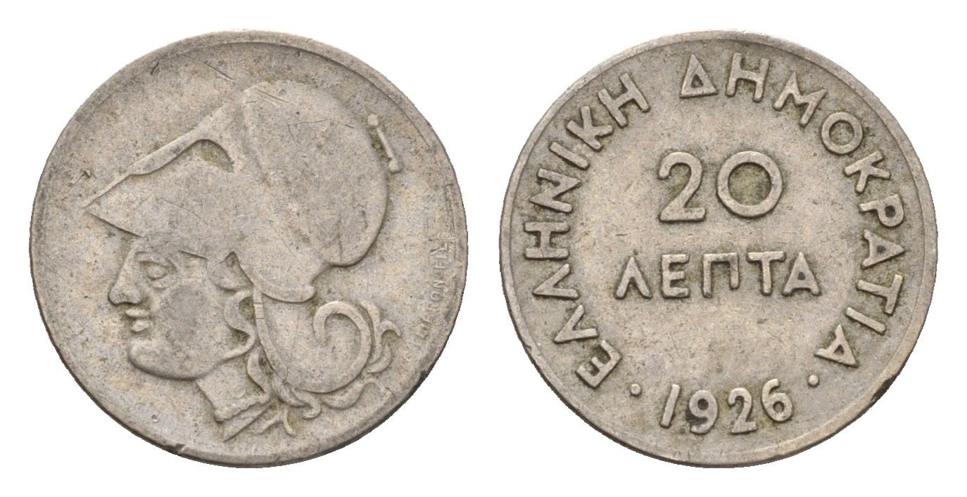 Греция 20 лепт 1926 Афина в коринфском шлеме, год-тип KM 67 медно-никель 4668-1246