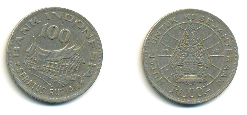 Индонезия 100 рупий 1978 хижина Минангкабау, легендарное дерево жизни KM 42 медно-никель 176-936