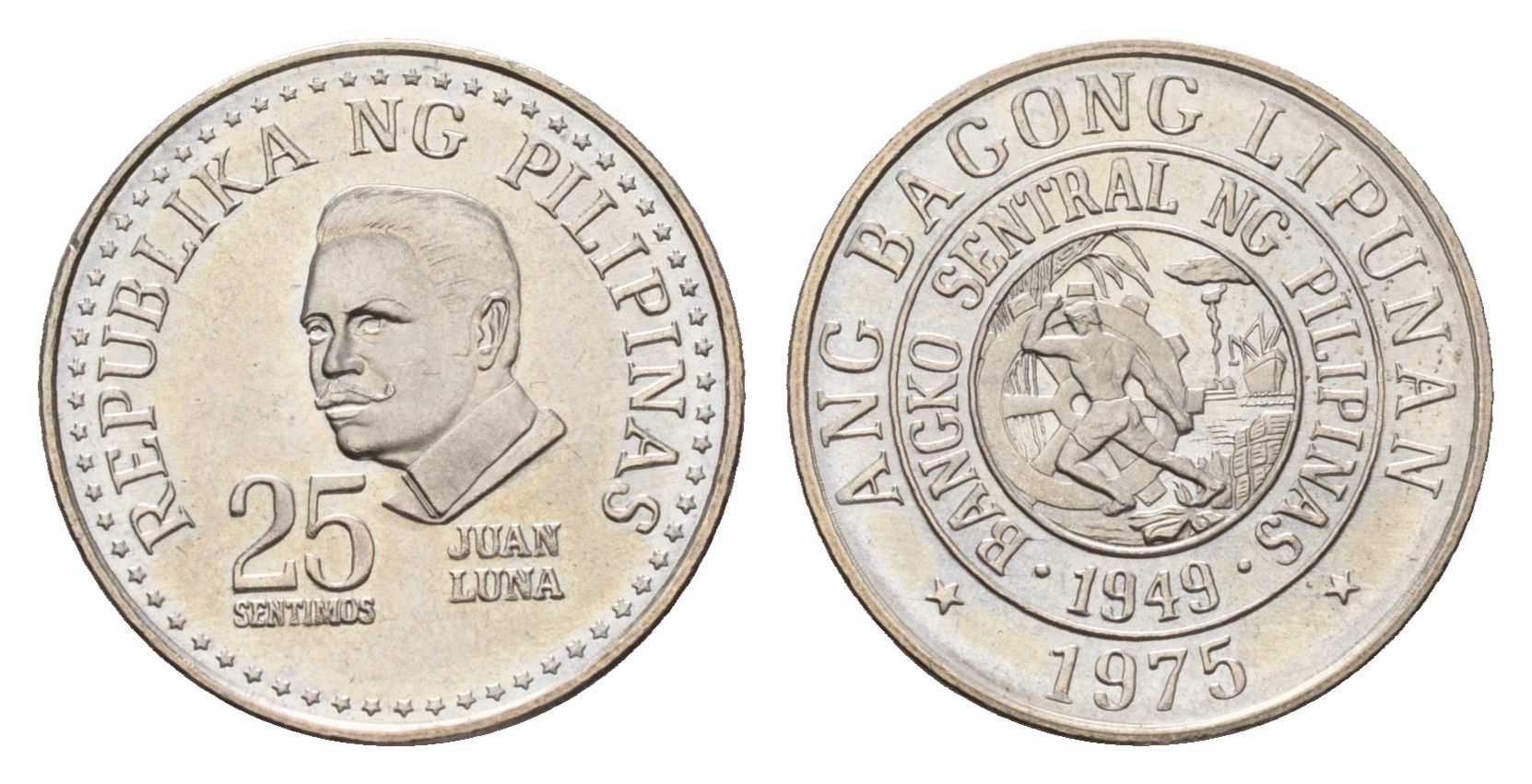 Филиппины 25 сентимо 1975 KM 208 медно-никель UNC 4640-446