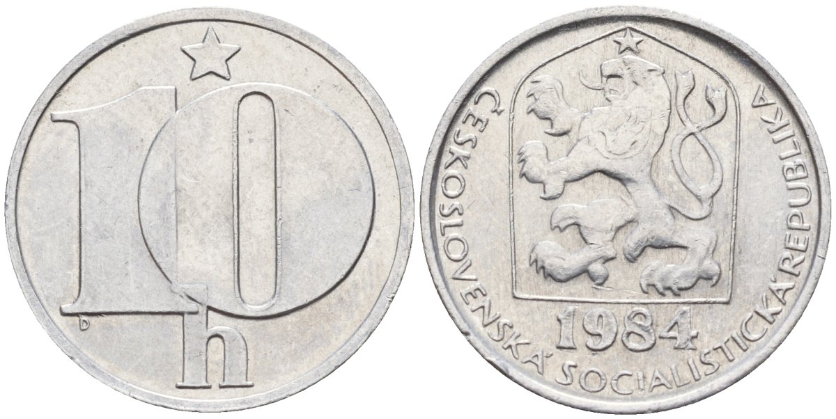 Чехословакия 10 геллеров 1984 KM 80 алюминий 4152-748