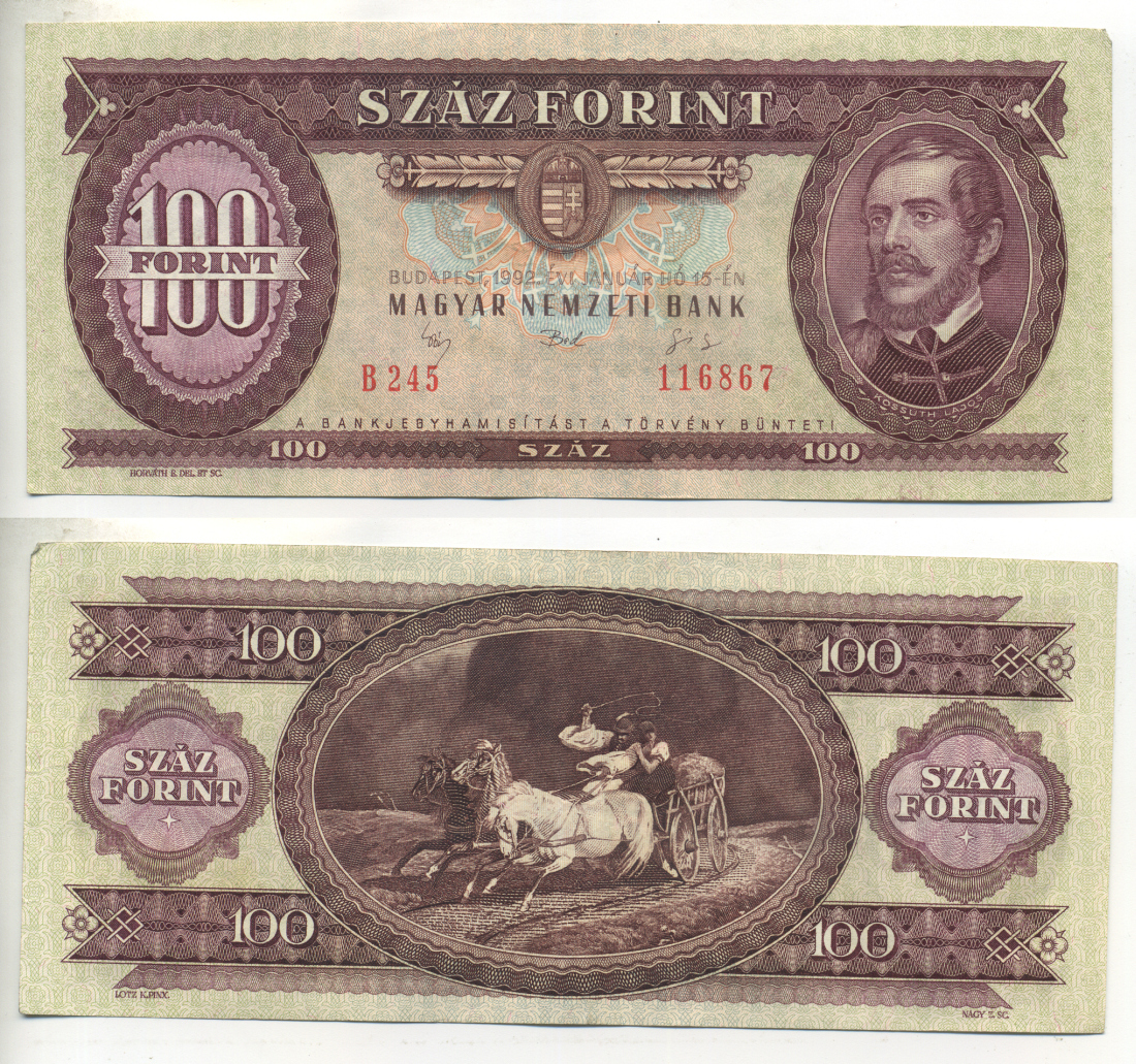 ВЕНГРИЯ 100 ФОРИНТОВ 1992 15 ЯНВАРЯ 1992, ЛАЙОШ КОШУТ Pick 174a бумага 6287-28-1-2