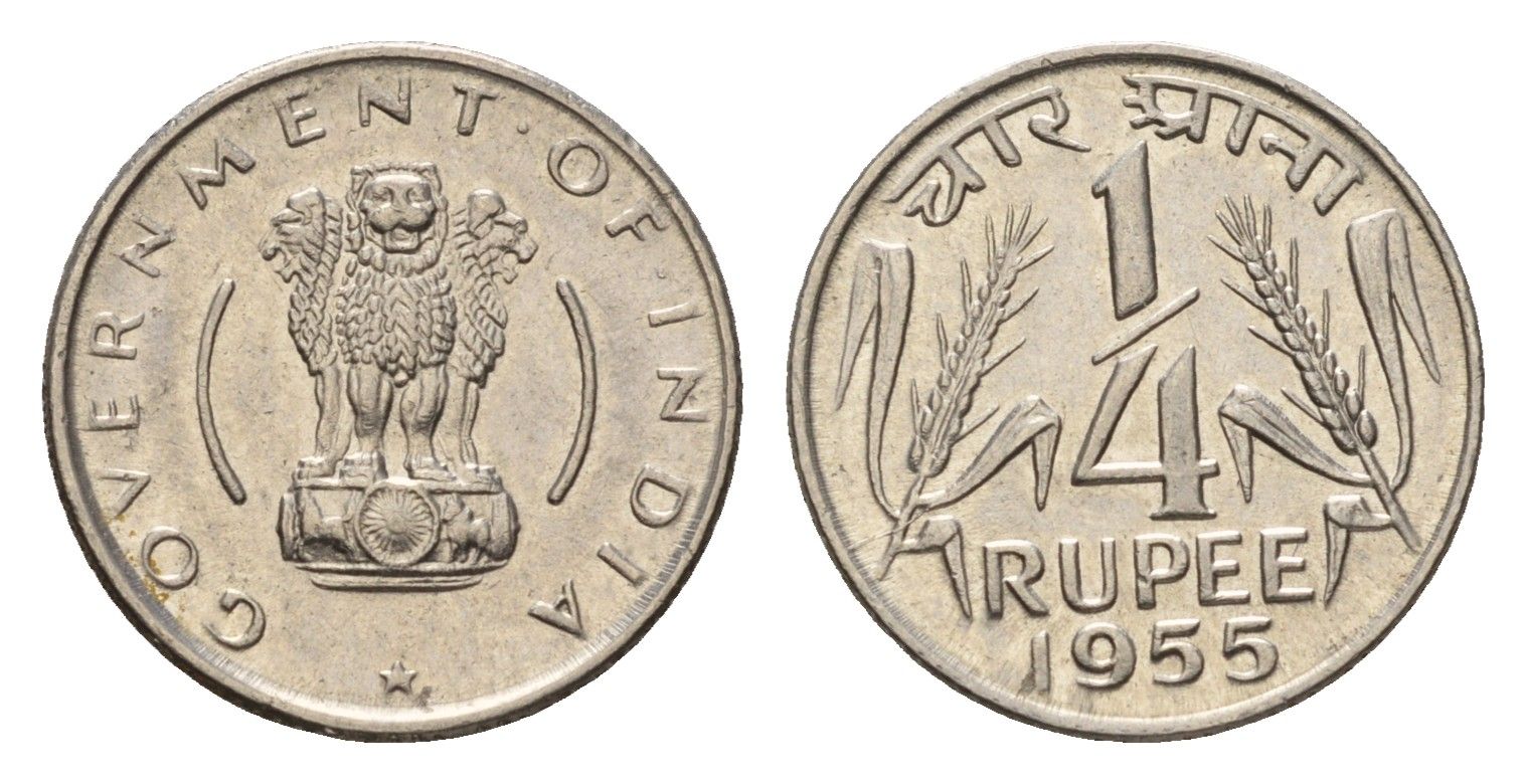 Индия 1/4 рупии 1955 KM 5.3 никель UNC 4687-1236