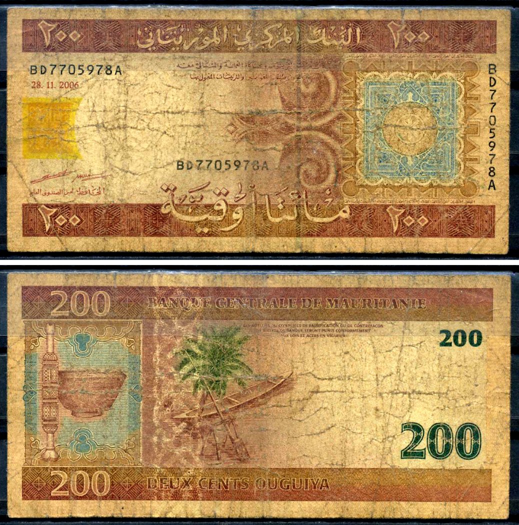 Мавритания 200 угия 2006 серия BD Pick 11 b бумага 8592-17-3-2