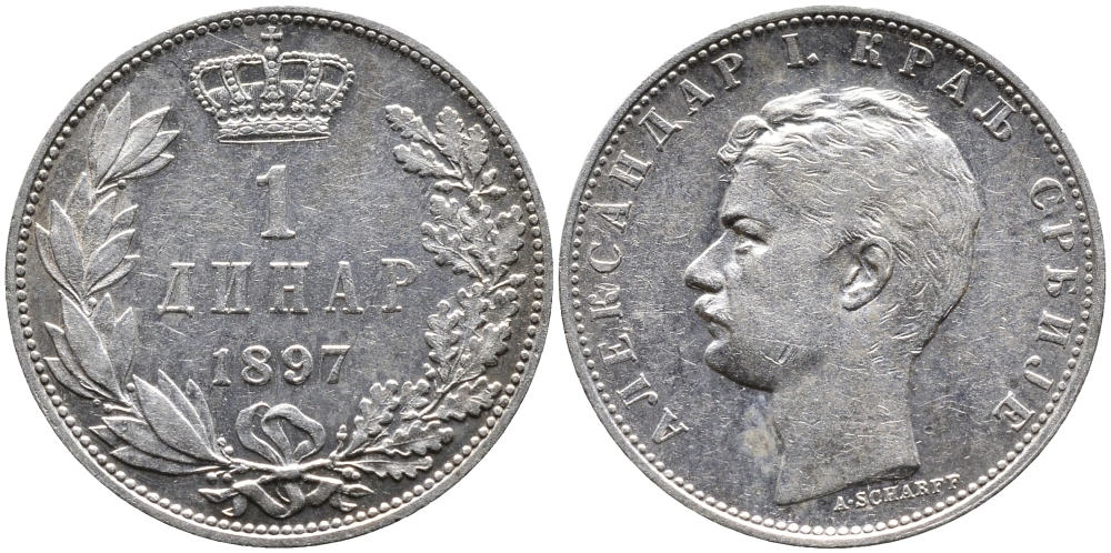 Сербия 1 динар 1897 Александр I (1889-1902) KM 21 серебро 441-721