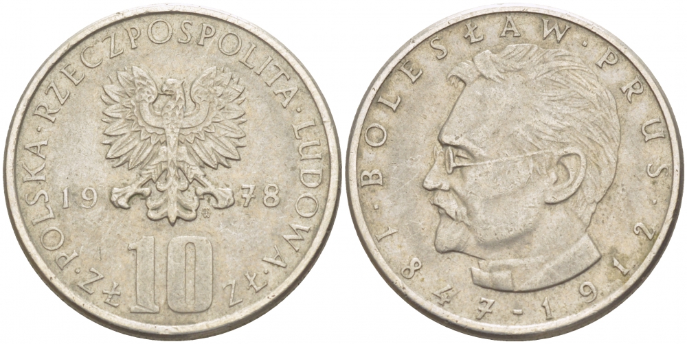 ПОЛЬША 10 ЗЛОТЫХ 1978 MW, БОЛЕСЛАВ ПРУС KM 73 медно-никель 213-822