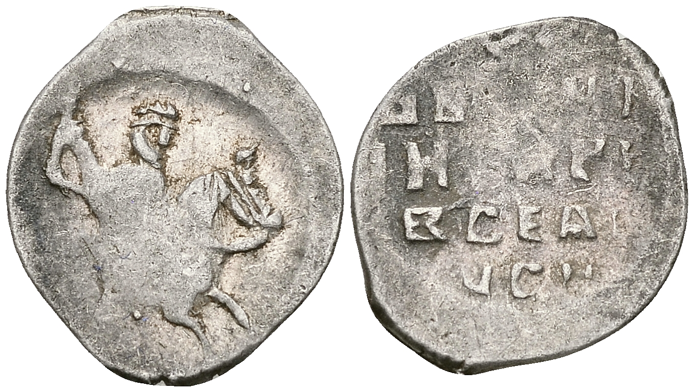 Великое Княжество Московское копейка 1535-1547 Иван IV Васильевич, Псковский монетный двор, 0,65 гр. ГиК №74 серебро    262-161