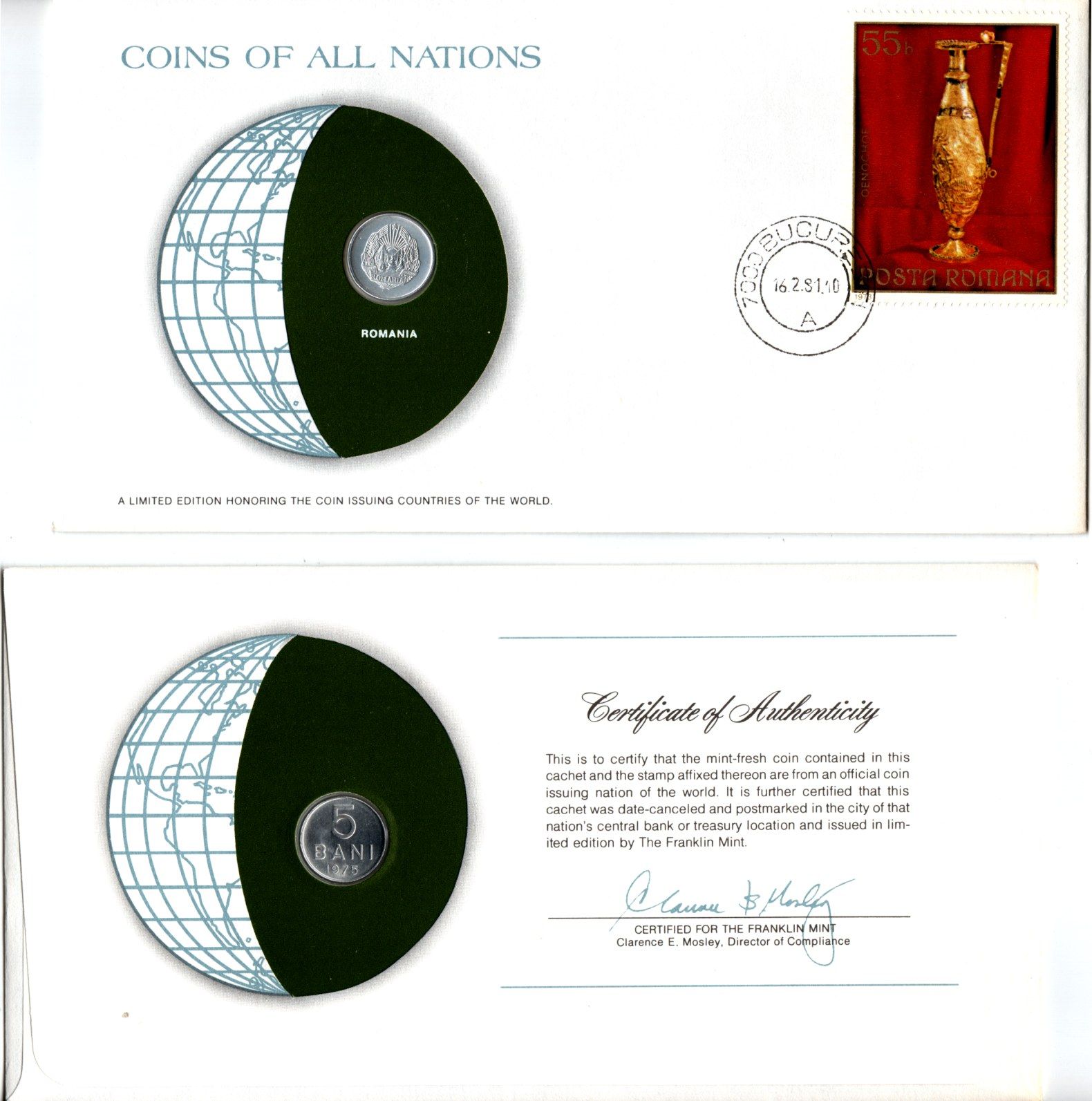 Румыния 5 бань (бани) 1975 конверт с маркой первого дня гашения, Coins of Nations KM 92a алюминий UNC 4294-19-2