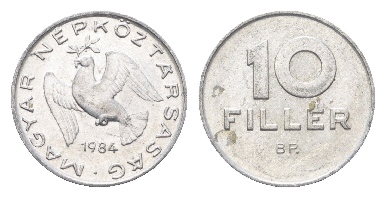Венгрия 10 филлеров 1984 BP KM 572 алюминий 4665-919