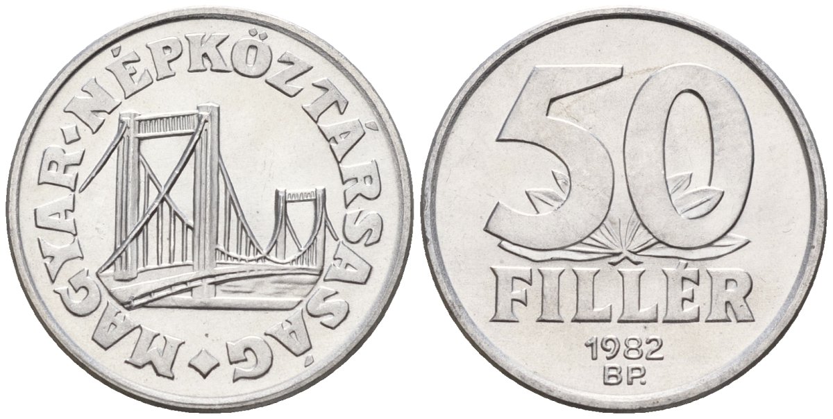 Венгрия 50 филлеров 1982 BP мост Елизаветы в Будапеште KM 574 алюминий 4152-348