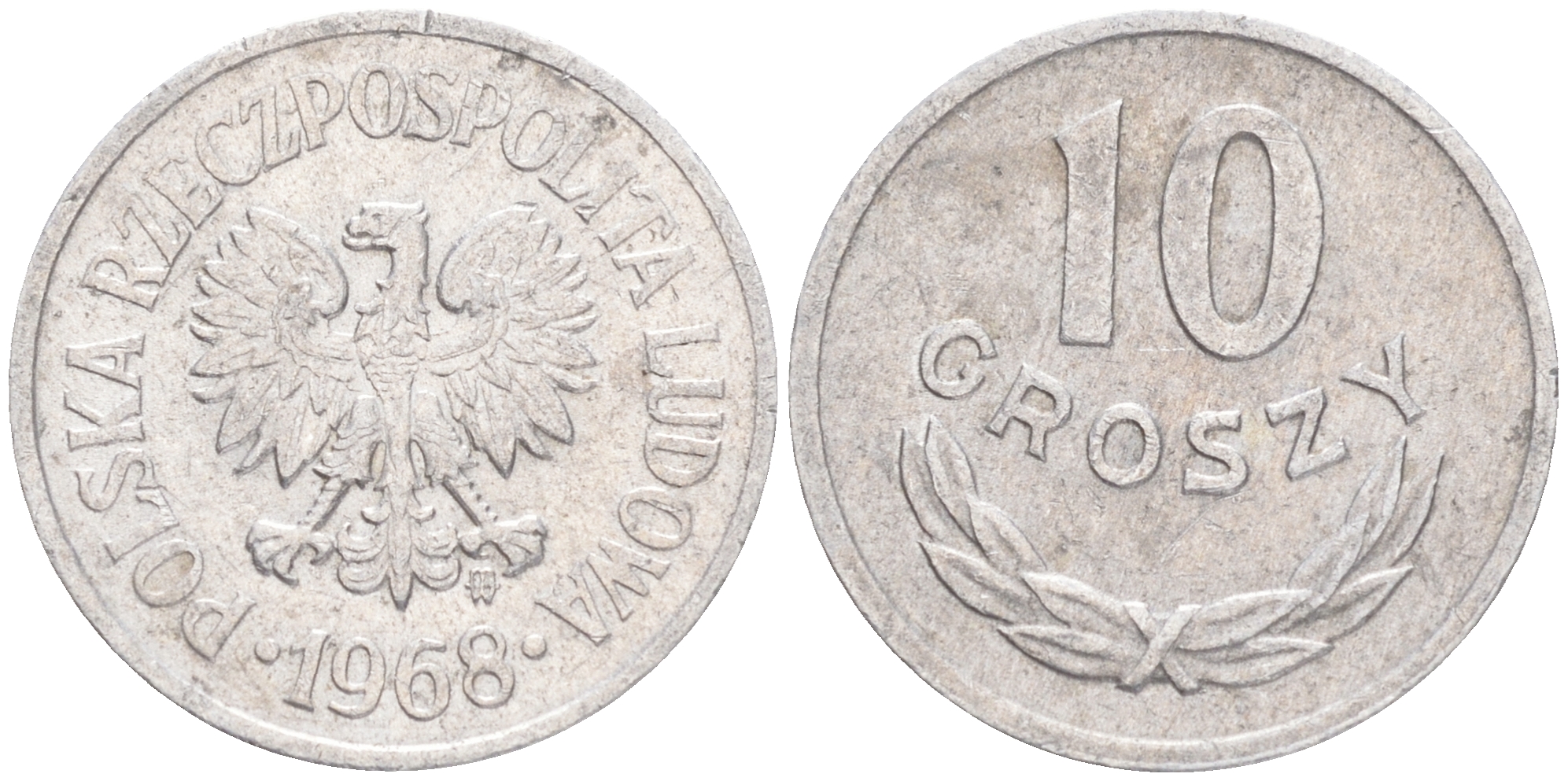 ПОЛЬША 10 ГРОШЕЙ 1968 MW KM АА47 алюминий 4516-1268