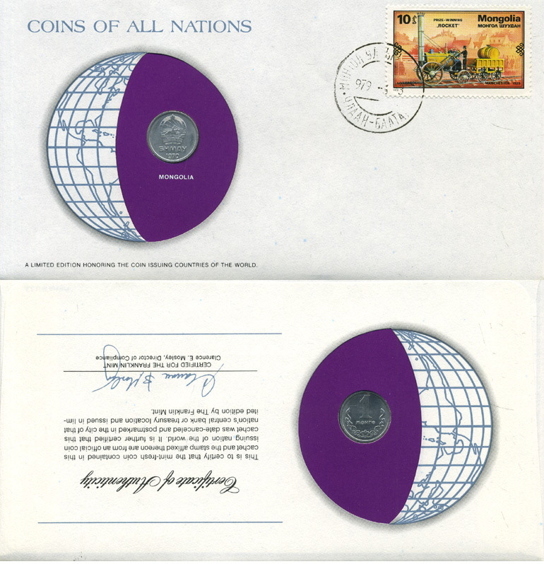 Монголия 1 мунгу 1970 конверт с маркой первого дня гашения, Coins of Nations KM 27 алюминий UNC 4294-60-1