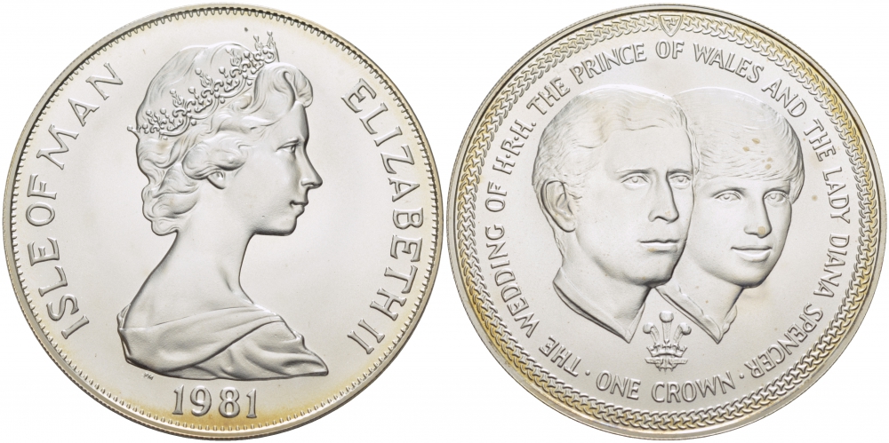 Остров Мэн 1 крона 1981 Королевская свадьба принца Чарльза и леди Дианы, портреты KM 82a серебро UNC 01-143-45