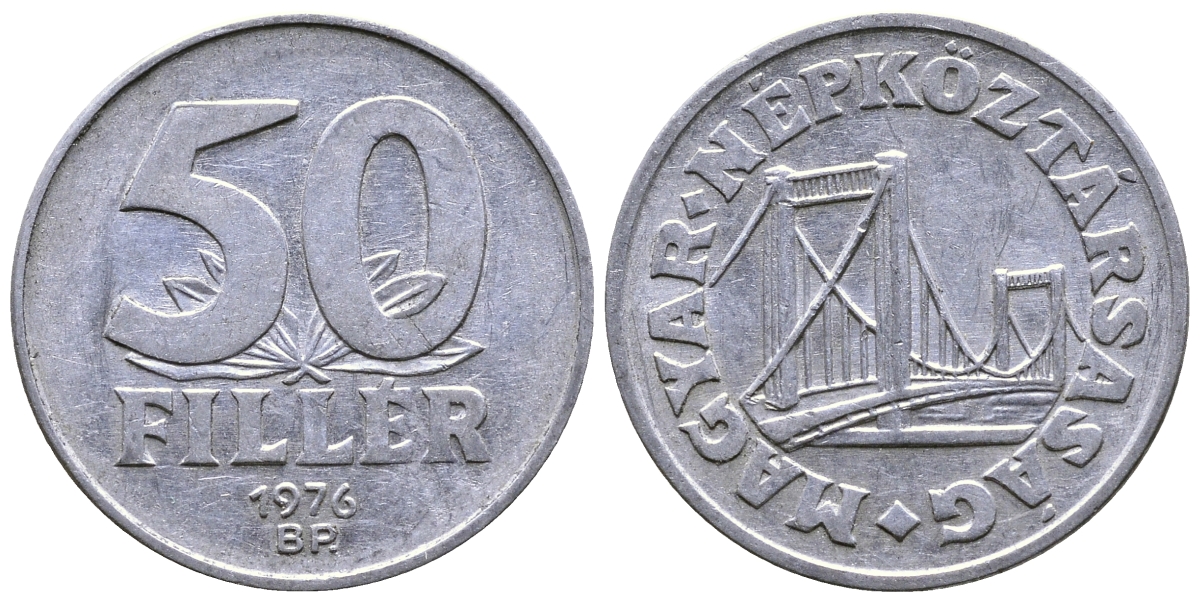 Венгрия 50 филлеров 1976 BP мост Елизаветы в Будапеште KM 574 алюминий 57-527