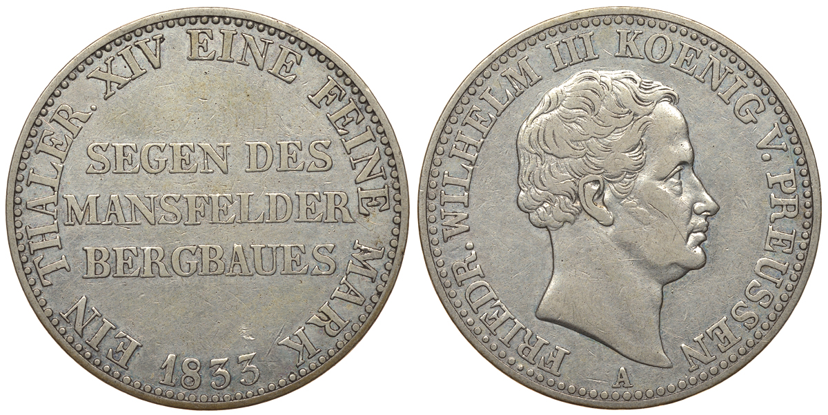 Пруссия 1 талер 1833 A, Фридрих Вильгельм III KM 420, AKS 18, Dav. 764, Kahnt 371, Thun 251 серебро 413-6112